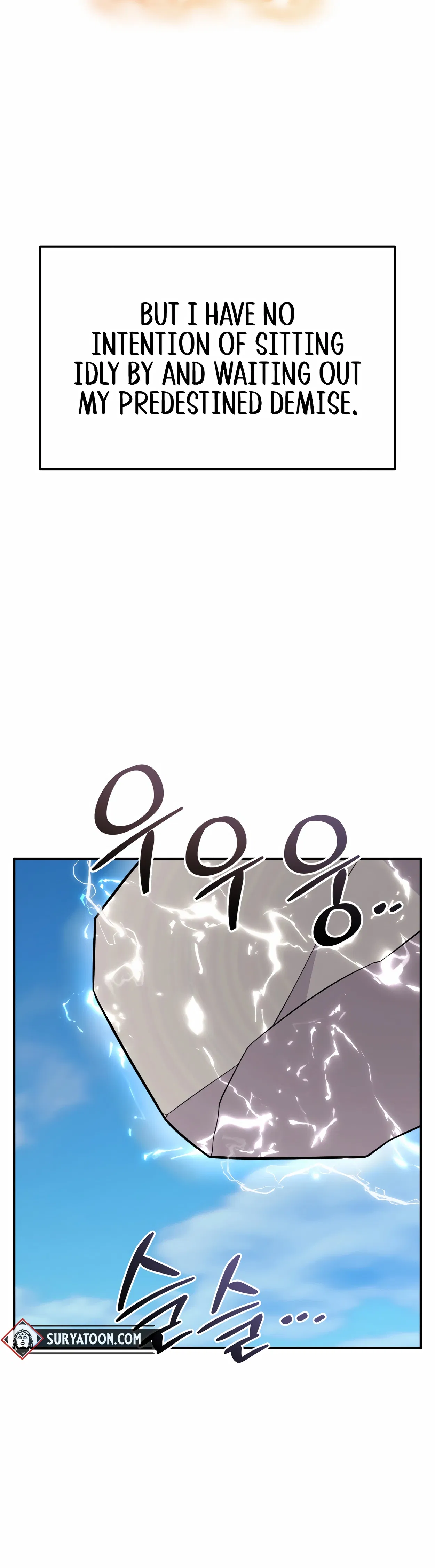 Sihanbu Dragon ui Saengjonbeop Chapter 0 - Page 31