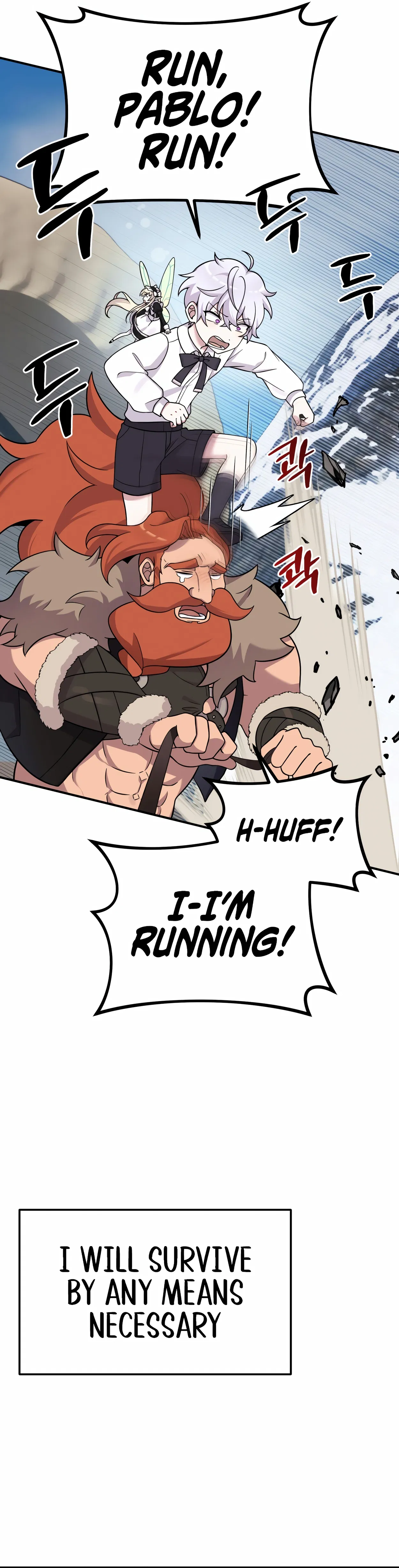 Sihanbu Dragon ui Saengjonbeop Chapter 0 - Page 34