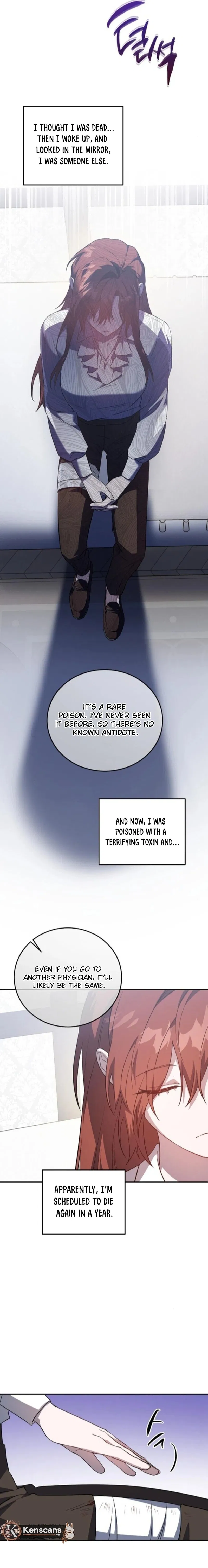 Sihanbu Hanyeoreul Wihan Boksu Jichimseo Chapter 1 - Page 3