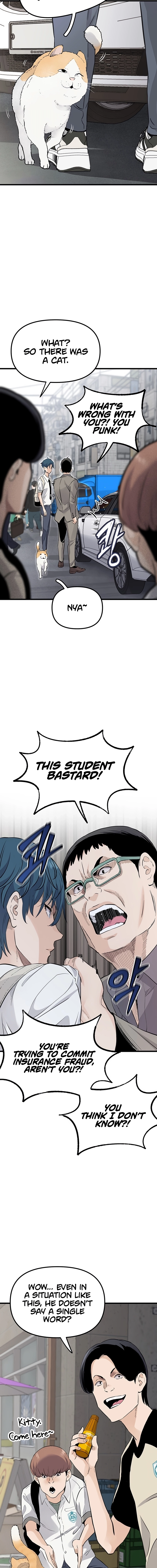 Silent Transfer Student Chapter 1 - Page 6