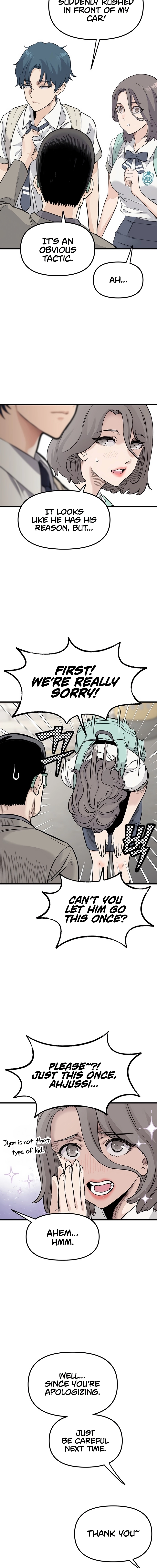 Silent Transfer Student Chapter 1 - Page 8