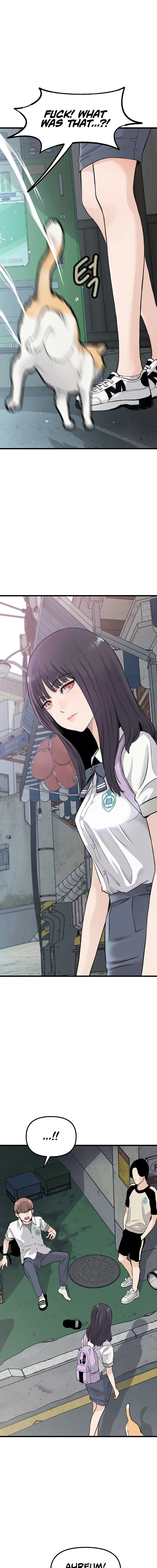 Silent Transfer Student Chapter 1 - Page 10