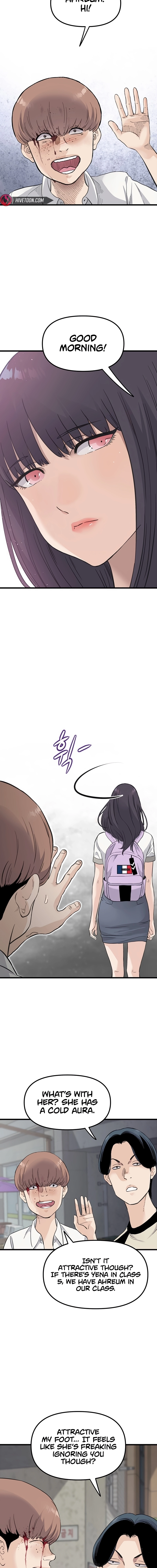 Silent Transfer Student Chapter 1 - Page 11