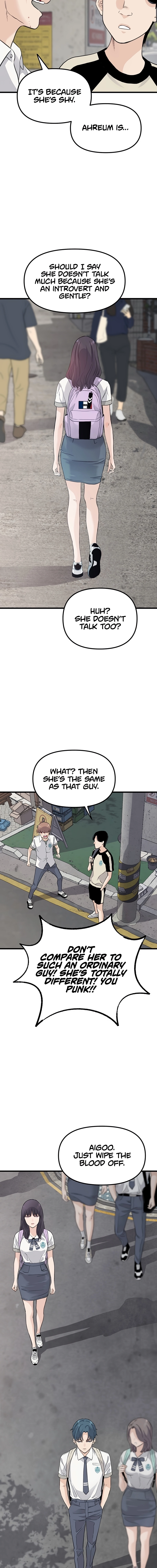 Silent Transfer Student Chapter 1 - Page 12