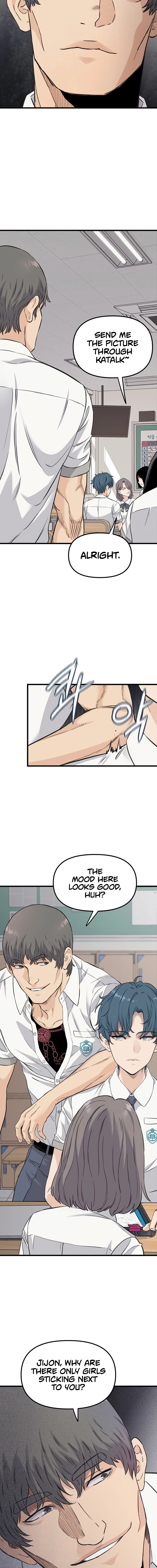 Silent Transfer Student Chapter 1 - Page 16