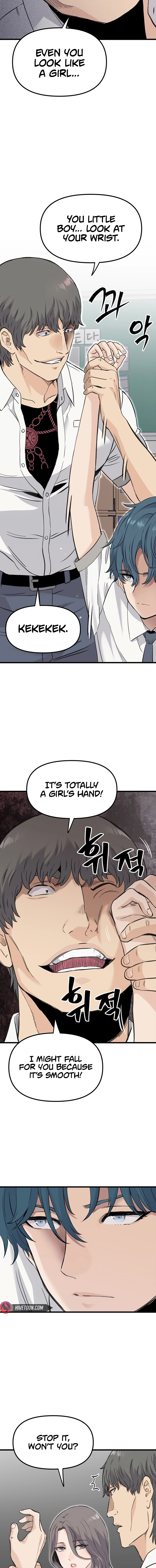 Silent Transfer Student Chapter 1 - Page 17