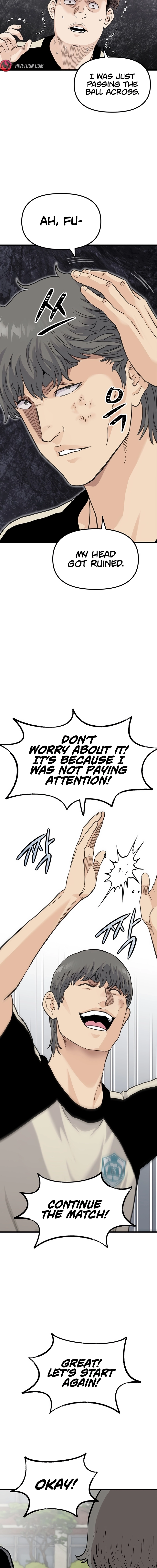 Silent Transfer Student Chapter 1 - Page 24
