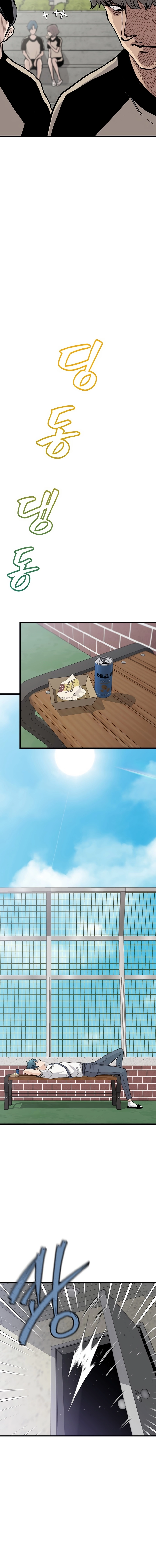 Silent Transfer Student Chapter 1 - Page 25
