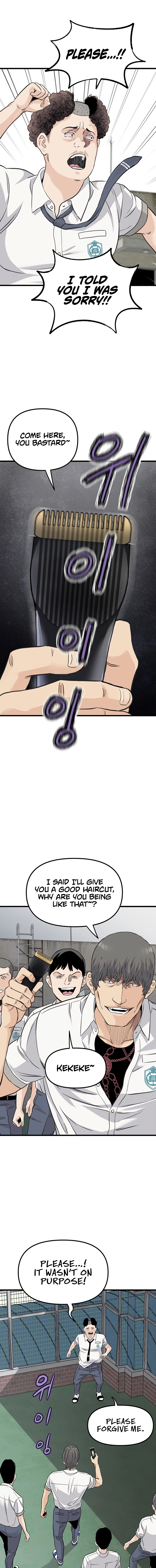 Silent Transfer Student Chapter 1 - Page 26