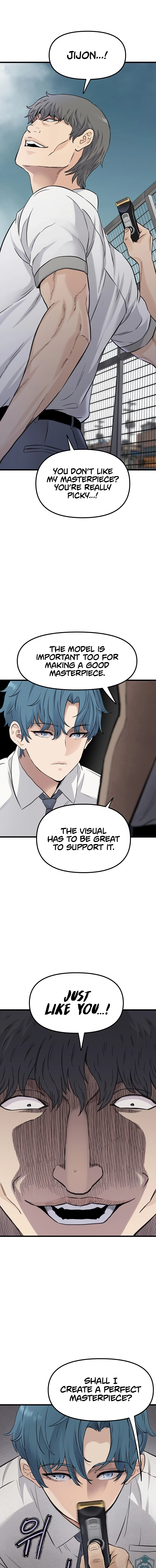 Silent Transfer Student Chapter 1 - Page 31