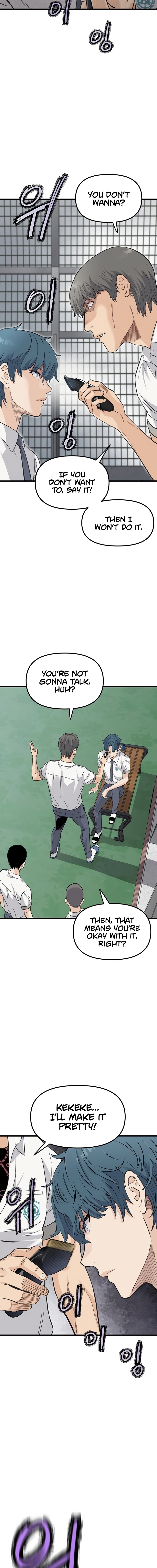 Silent Transfer Student Chapter 1 - Page 32