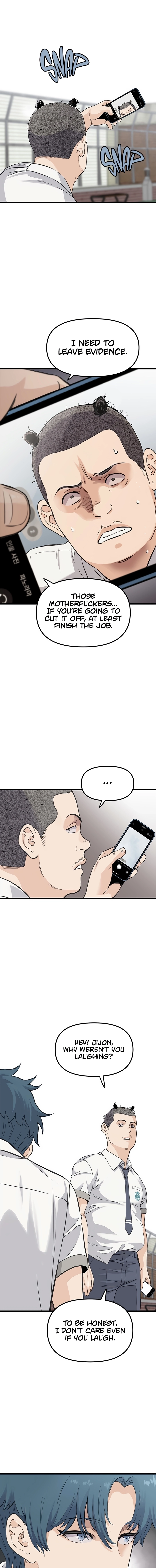 Silent Transfer Student Chapter 1 - Page 35