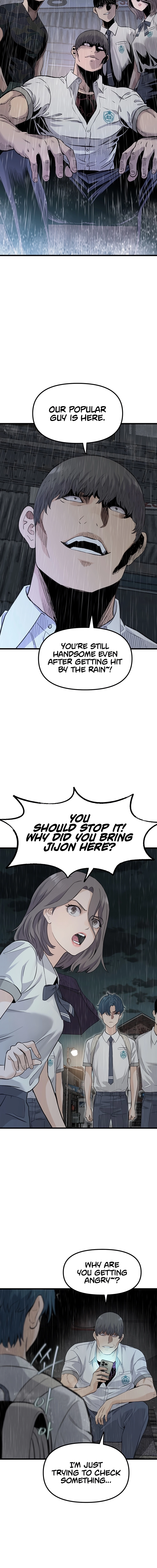 Silent Transfer Student Chapter 1 - Page 39