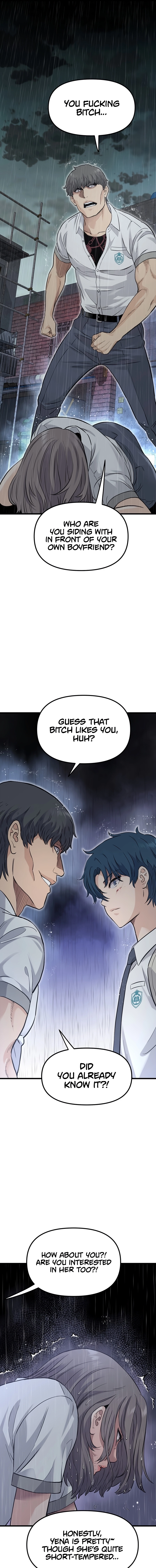 Silent Transfer Student Chapter 1 - Page 44