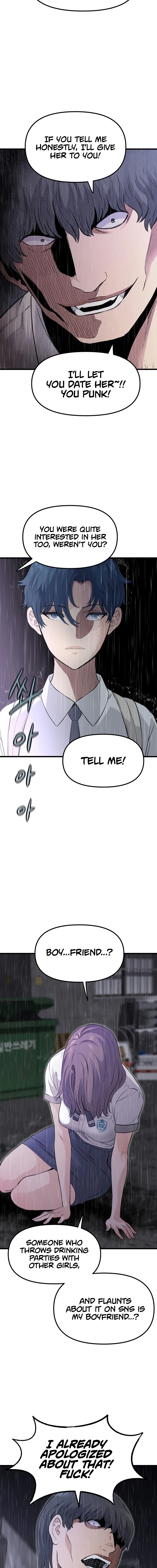 Silent Transfer Student Chapter 1 - Page 45
