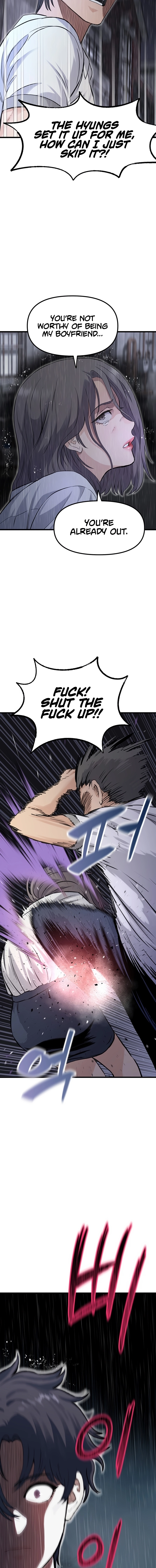 Silent Transfer Student Chapter 1 - Page 46