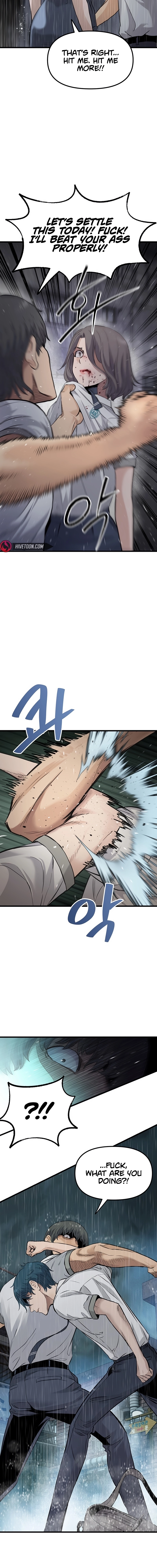 Silent Transfer Student Chapter 1 - Page 48