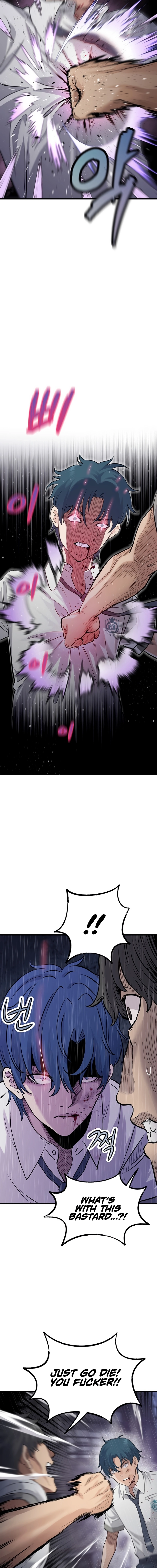 Silent Transfer Student Chapter 1 - Page 52