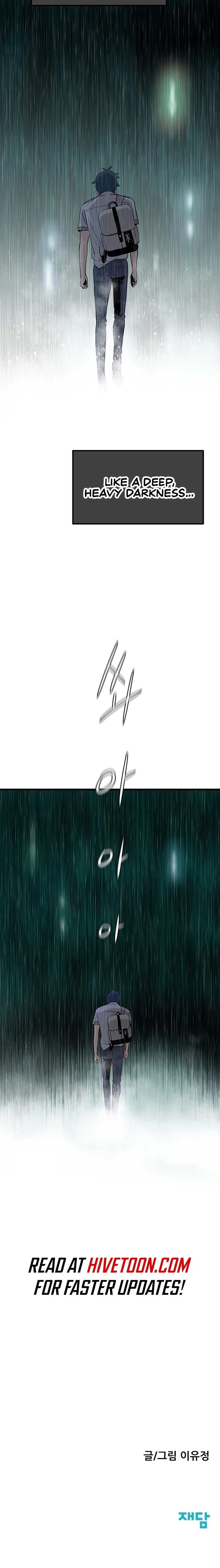 Silent Transfer Student Chapter 1 - Page 62