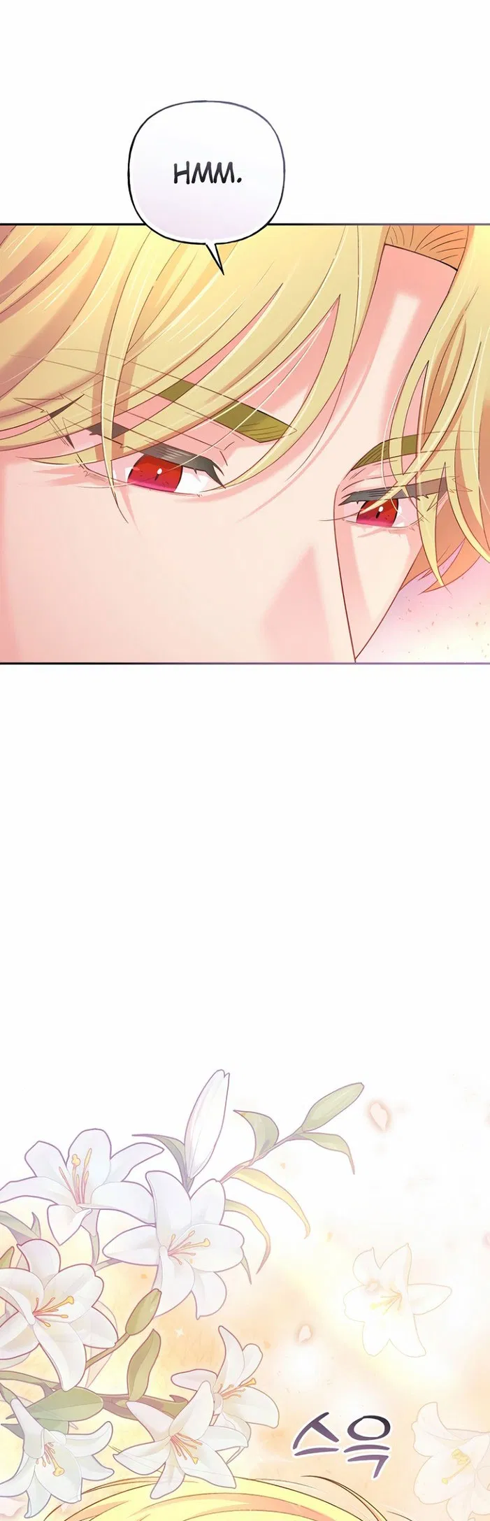 Sinyeo-nim eun Yuka ga Sireo Chapter 1 - Page 21