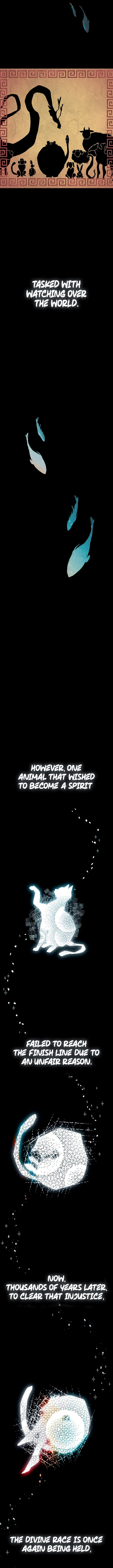 Sipiji Sonyeo Chapter 0 - Page 2