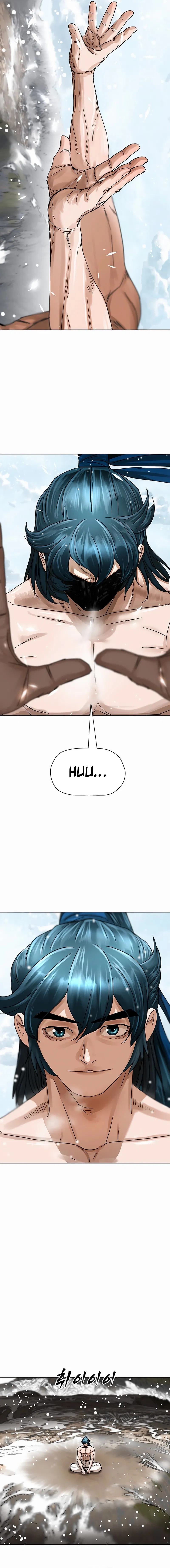 Siridorok Bulkkot Cheoreom Chapter 1 - Page 6