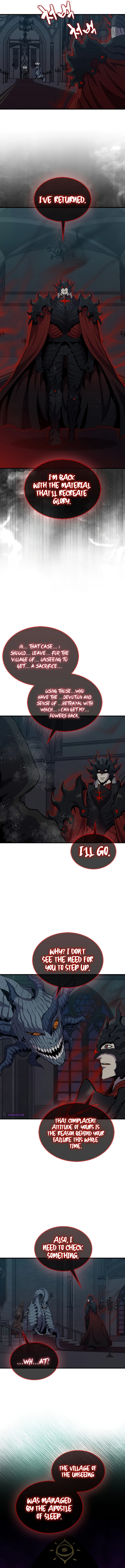 Sleeping Ranker Chapter 112 - Page 15