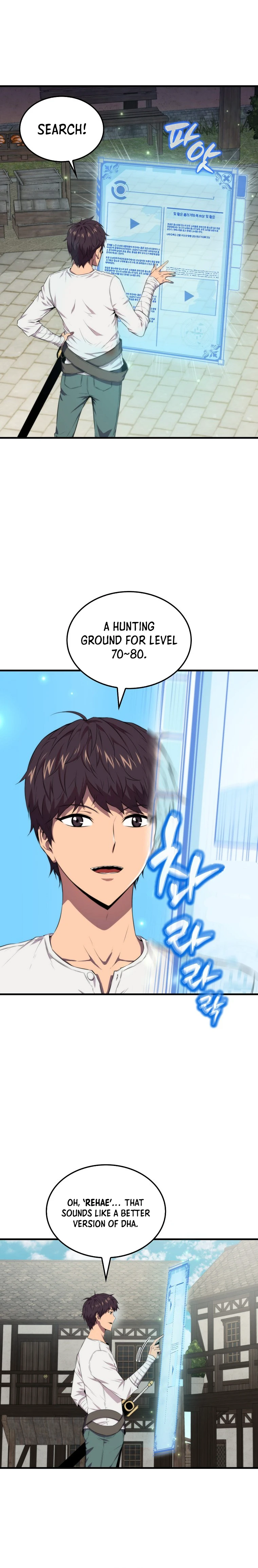 Sleeping Ranker Chapter 13 - Page 10