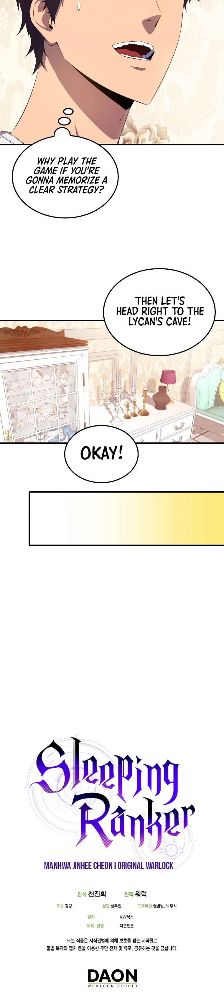 Sleeping Ranker Chapter 14 - Page 12