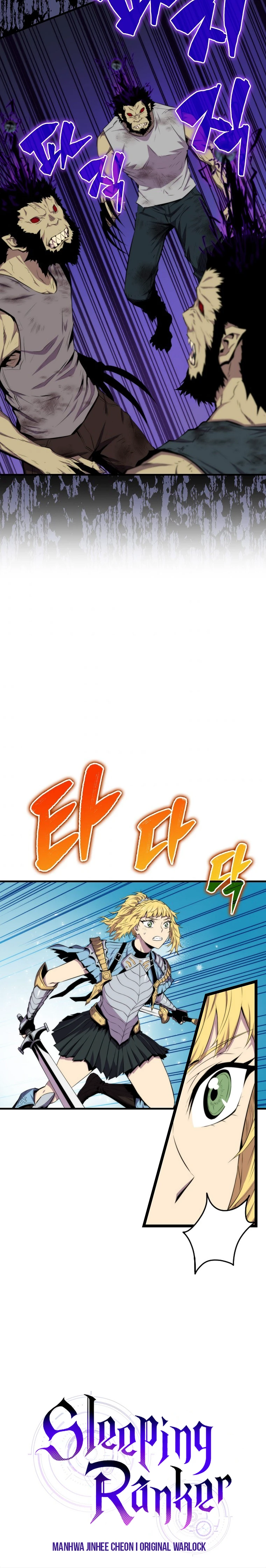 Sleeping Ranker Chapter 15 - Page 12