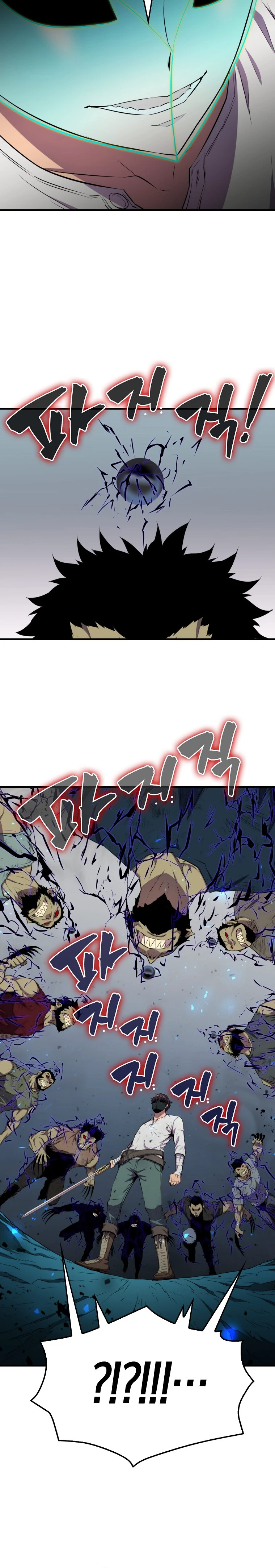 Sleeping Ranker Chapter 17 - Page 6