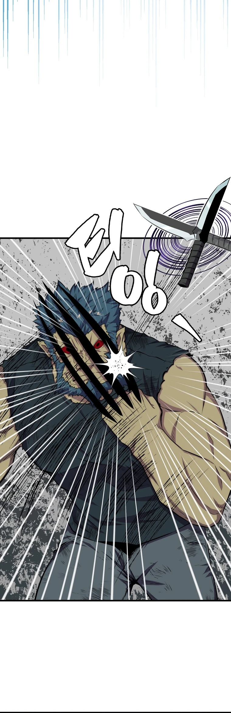 Sleeping Ranker Chapter 18 - Page 4