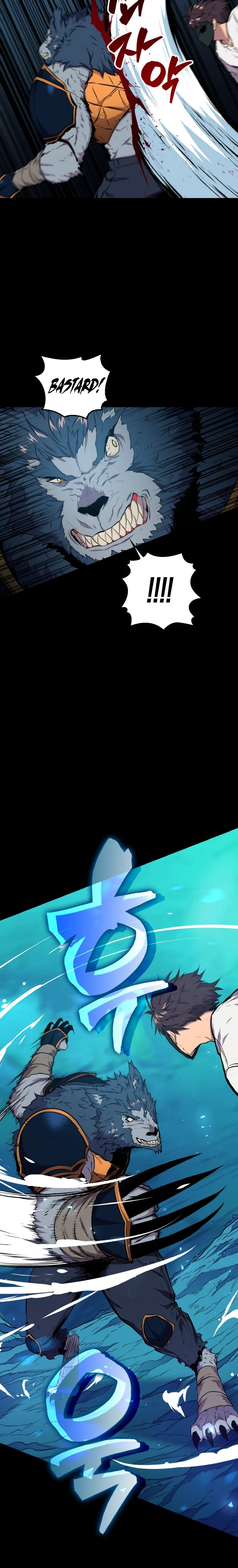 Sleeping Ranker Chapter 20 - Page 6
