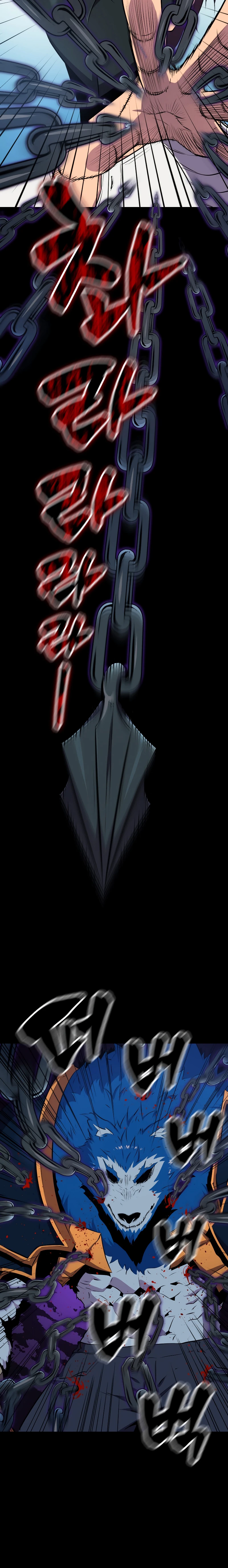 Sleeping Ranker Chapter 21 - Page 10