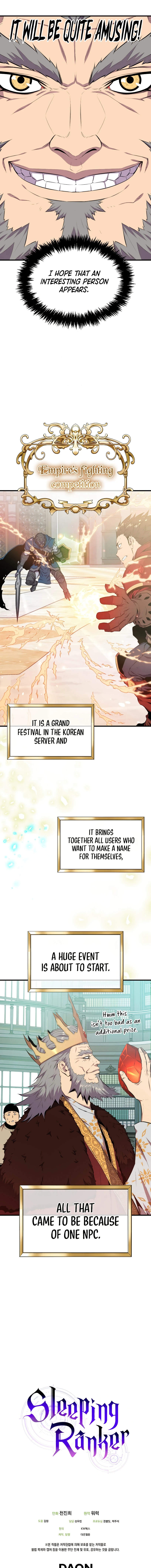 Sleeping Ranker Chapter 22 - Page 12