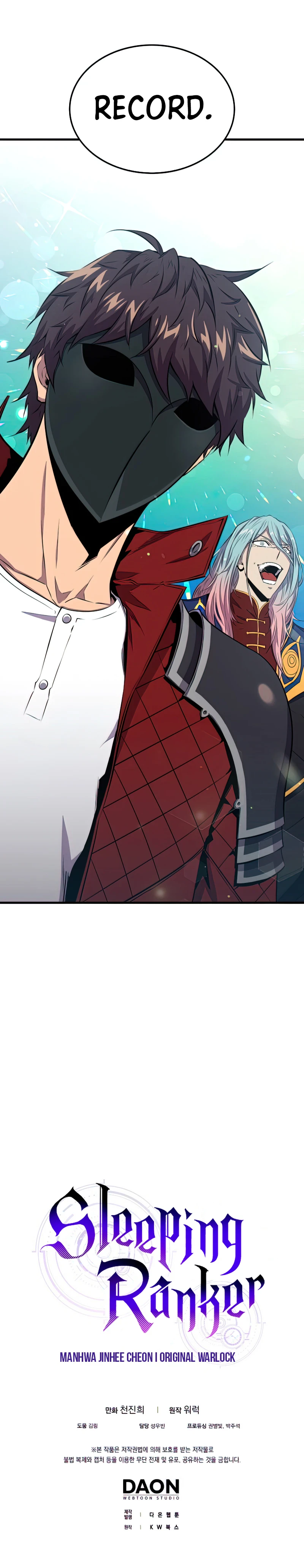 Sleeping Ranker Chapter 41 - Page 10