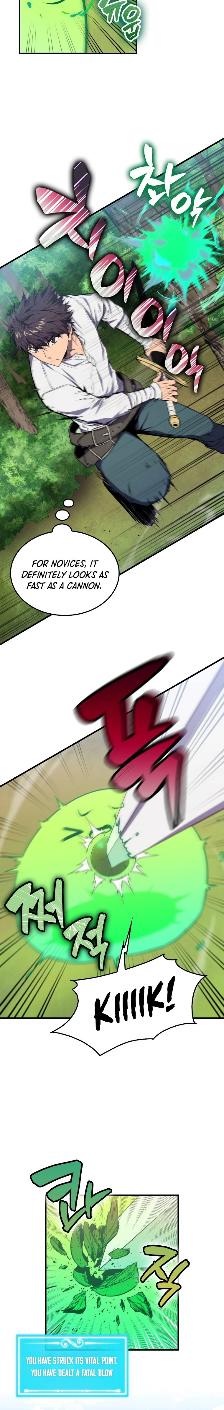 Sleeping Ranker Chapter 5 - Page 4