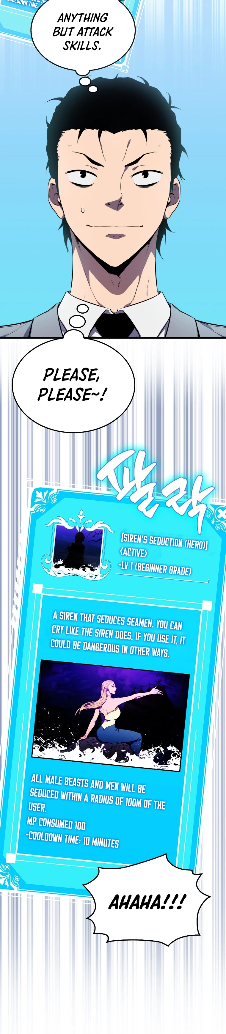Sleeping Ranker Chapter 7 - Page 6