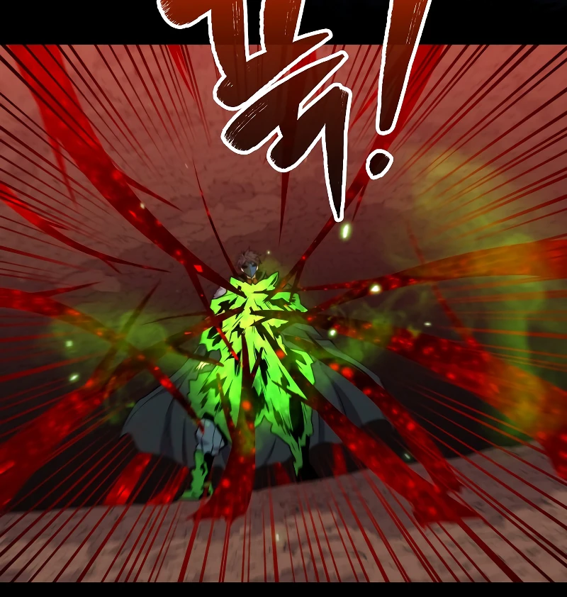Sleeping Ranker Chapter 83 - Page 2