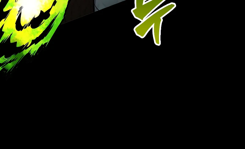 Sleeping Ranker Chapter 83 - Page 8