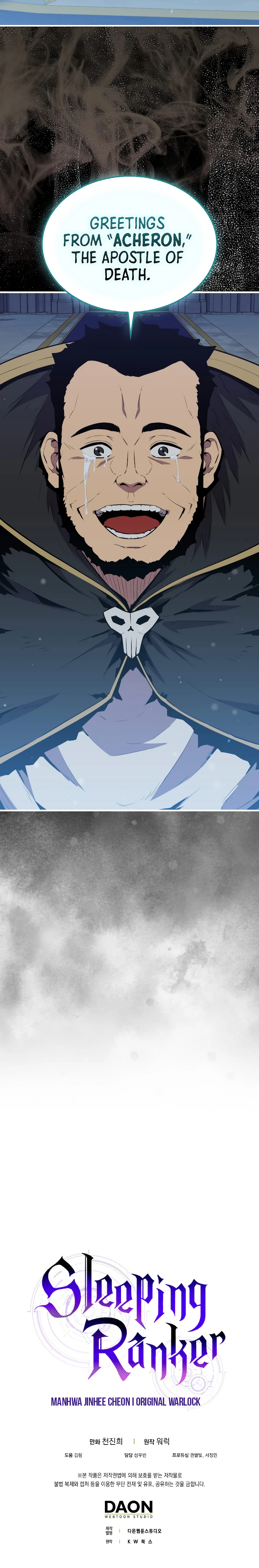 Sleeping Ranker Chapter 89 - Page 10