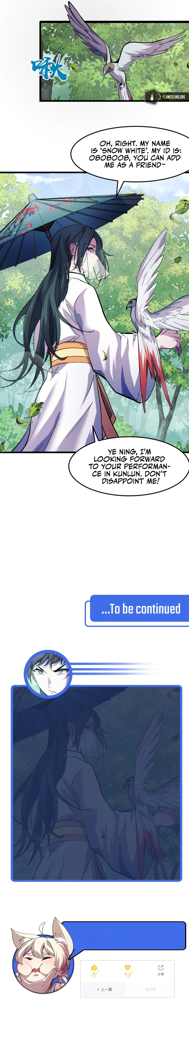 So They Prophesized, I'm the Future King Chapter 11 - Page 11