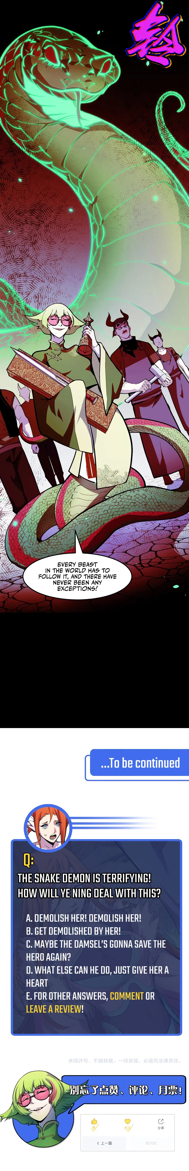 So They Prophesized, I'm the Future King Chapter 13 - Page 11