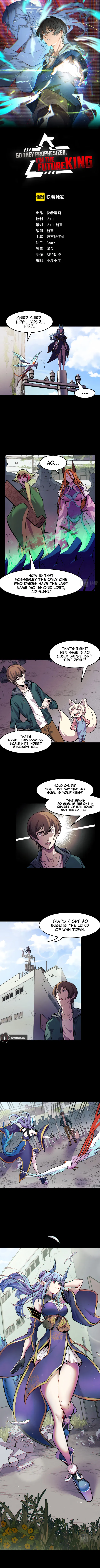 So They Prophesized, I'm the Future King Chapter 15 - Page 2