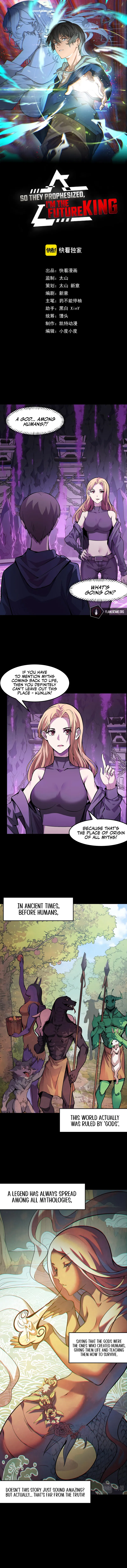 So They Prophesized, I'm the Future King Chapter 21 - Page 1