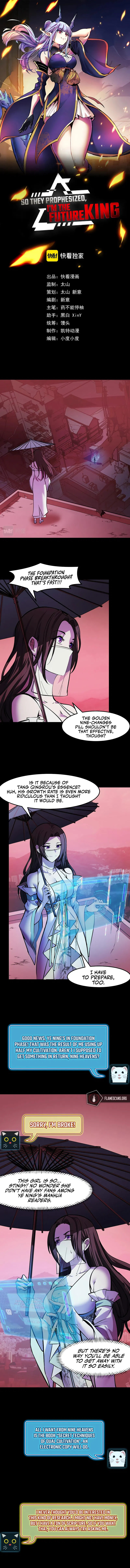 So They Prophesized, I'm the Future King Chapter 22 - Page 1