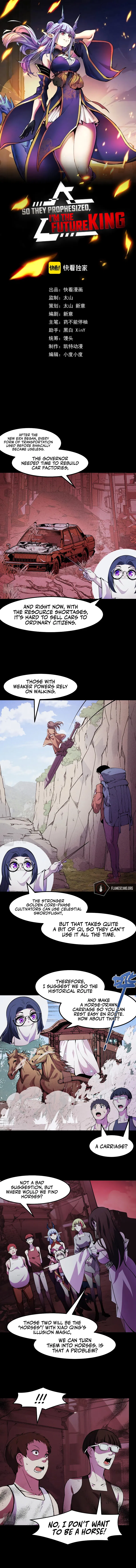 So They Prophesized, I'm the Future King Chapter 23 - Page 1