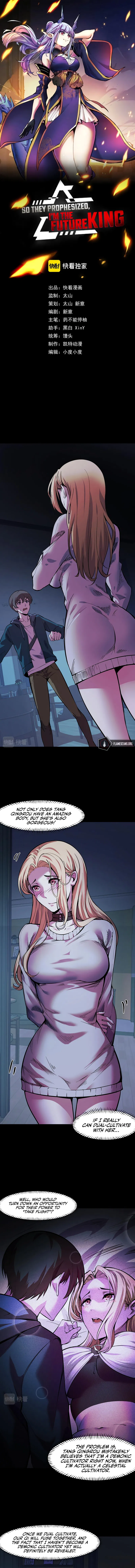 So They Prophesized, I'm the Future King Chapter 24 - Page 1