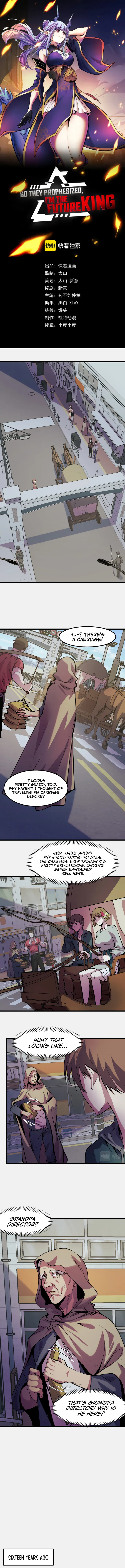 So They Prophesized, I'm the Future King Chapter 25 - Page 1