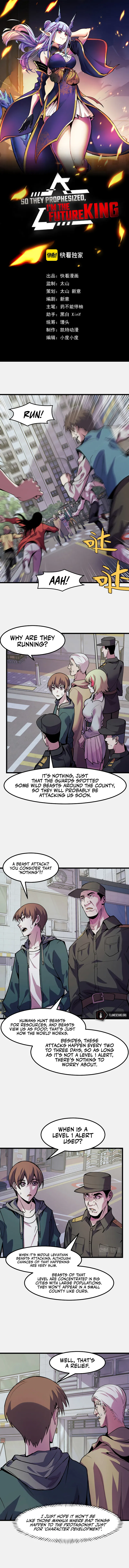 So They Prophesized, I'm the Future King Chapter 26 - Page 1